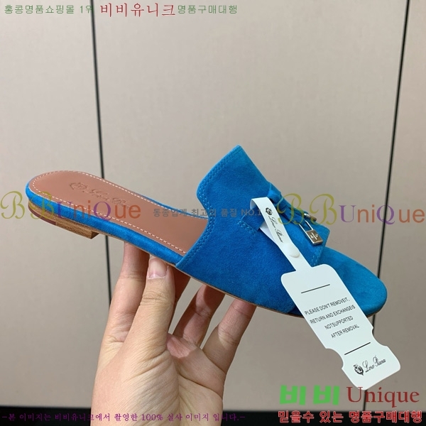 �η��ǾƳ� ��� ���� ���� 30LP7524101-240