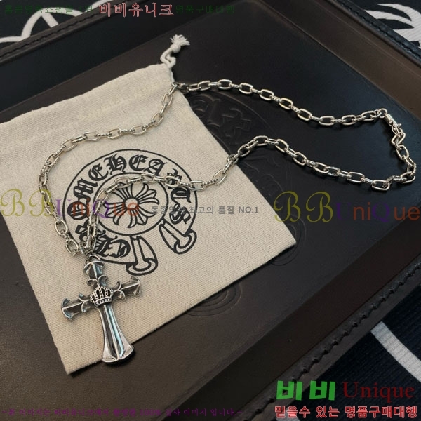 �������� ũ������ �����  AA30062