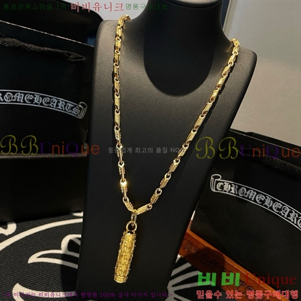 �������� ũ������ �����  AA30064