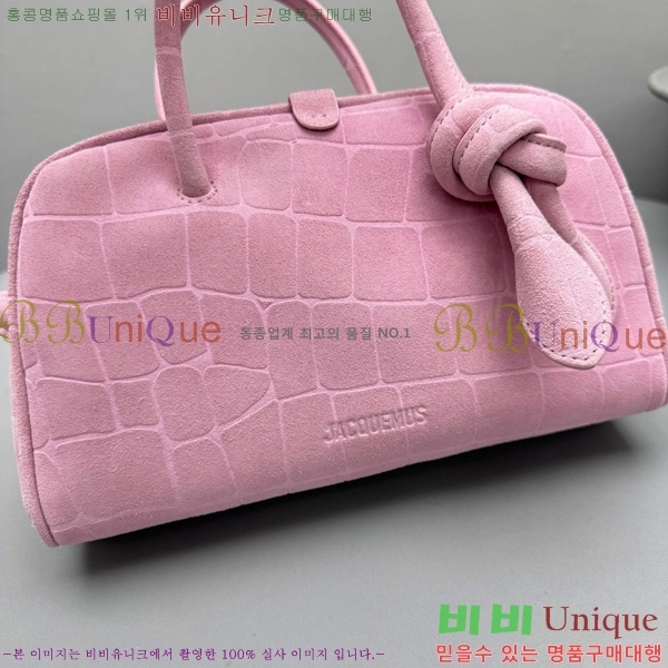 #��ũ���� �������� ��Ʈ ����� 2130-404