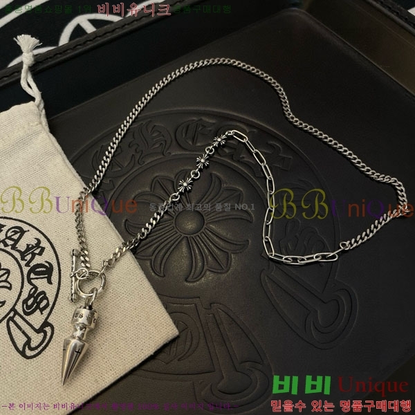 �������� ũ������ �����  AA30066