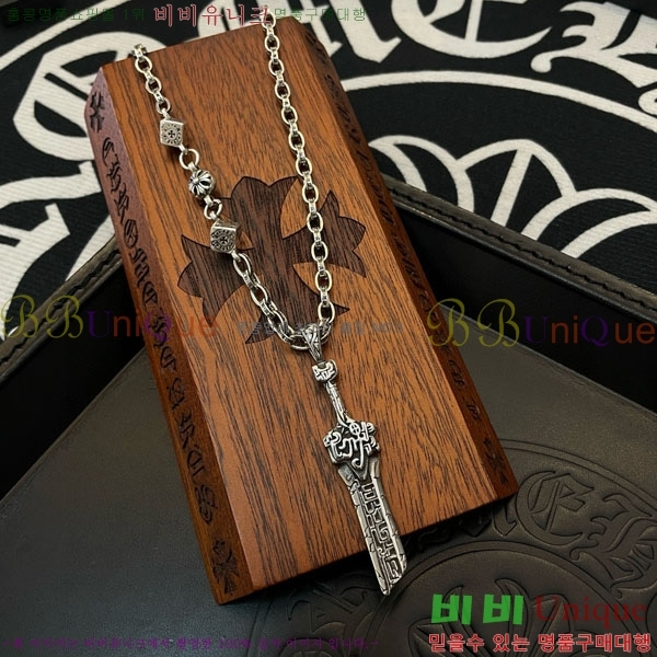 �������� ũ������ �����  AA30063