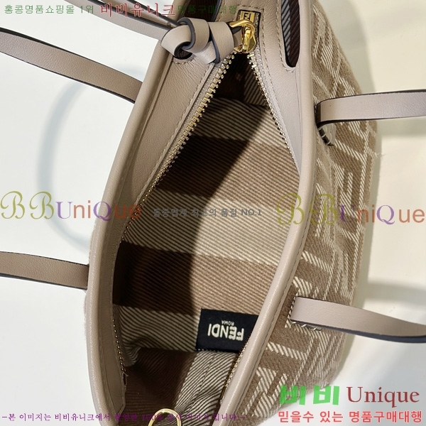 #��� �� �̴� 8BS096-202