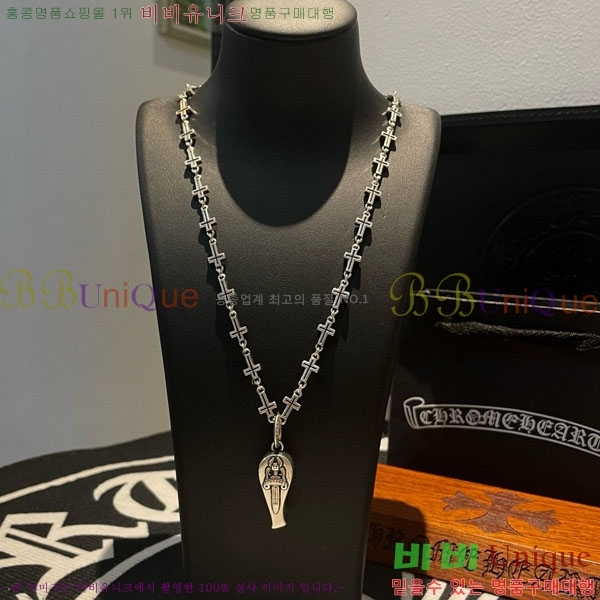 �������� ũ������ �����  AA3778900