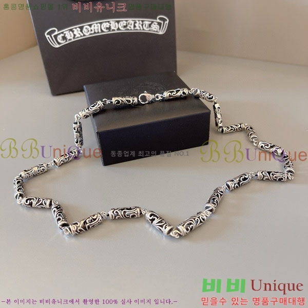 �������� ũ������ �����  AA3778901