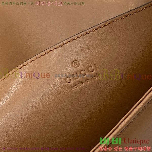 #���� GG ����Ʈ �̴� ����� 446744-506