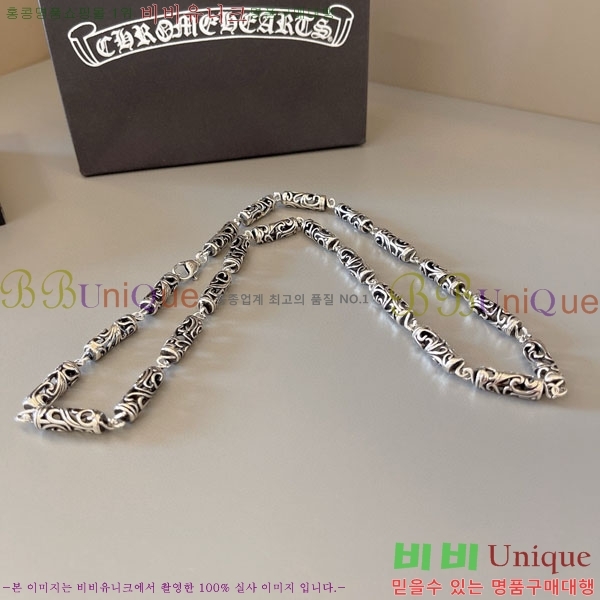 �������� ũ������ �����  AA3778901