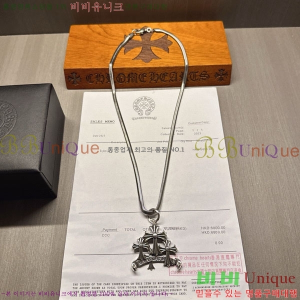 �������� ũ������ ����� AA377811