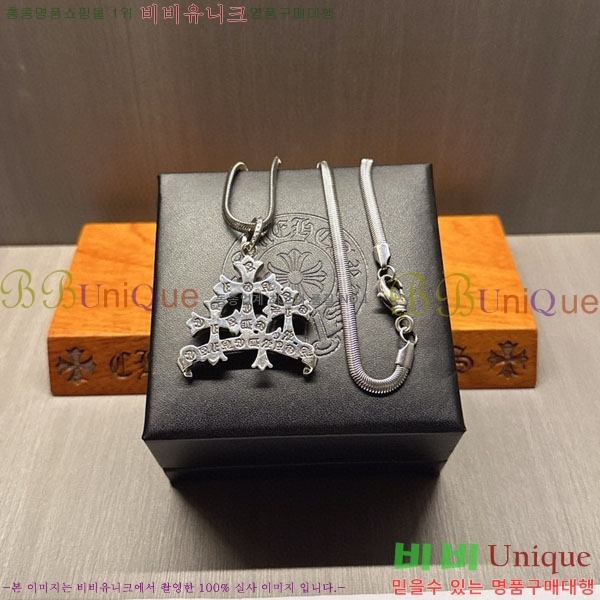 �������� ũ������ ����� AA377811