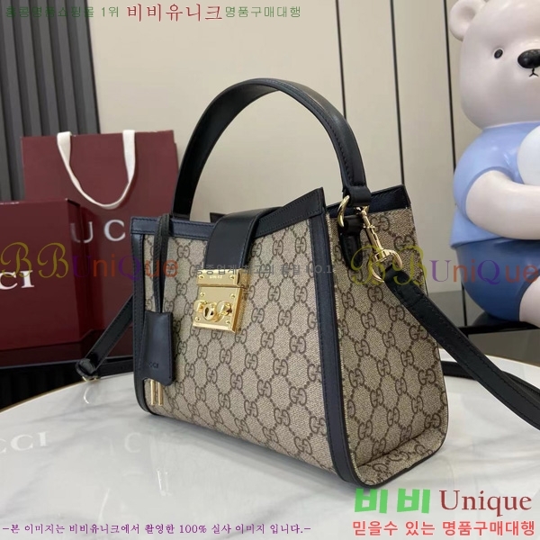 #���� �е�� ž�ڵ� 838992-103