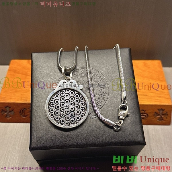 �������� ũ������ ����� AA377813