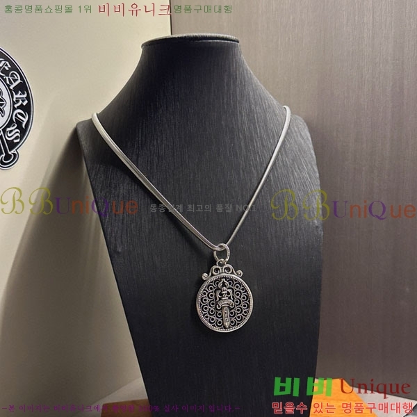 �������� ũ������ ����� AA377813