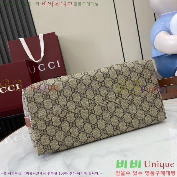 #���� �е�� ����� 839021-102