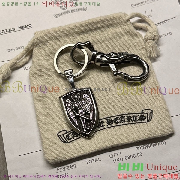 �������� ũ������ ŰȦ�� AA377816