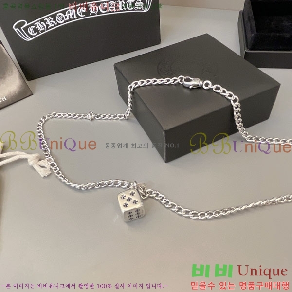 �������� ũ������ ����� AA300062