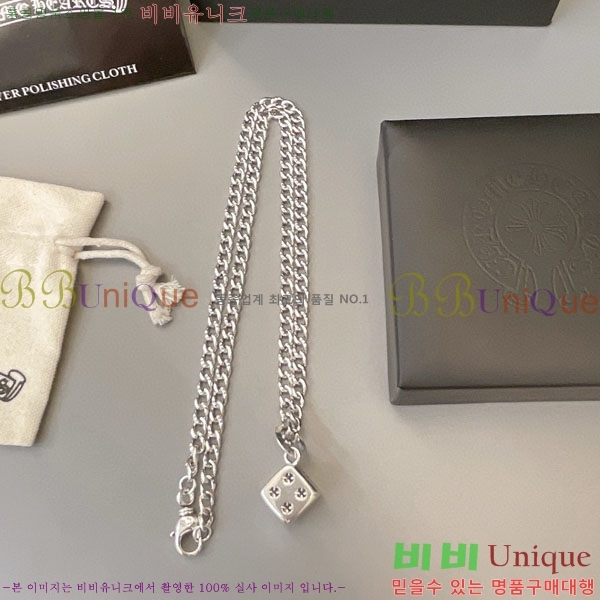 �������� ũ������ ����� AA300062