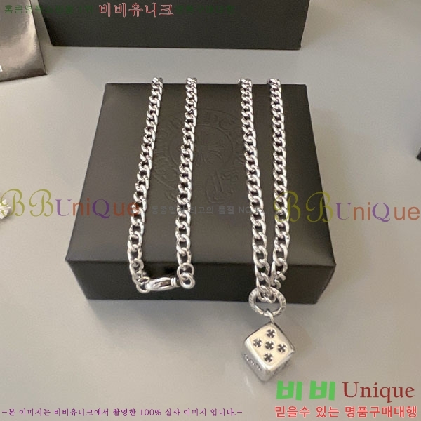 �������� ũ������ ����� AA300062