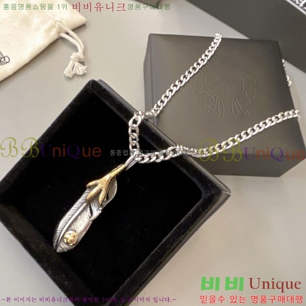 �������� ũ������ ����� AA300063