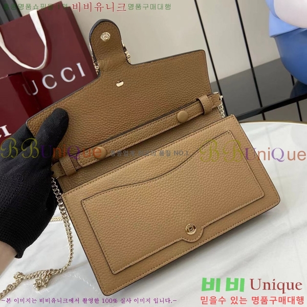 #���� ����ϼҽ� ���� ü�� ����� 837373-102