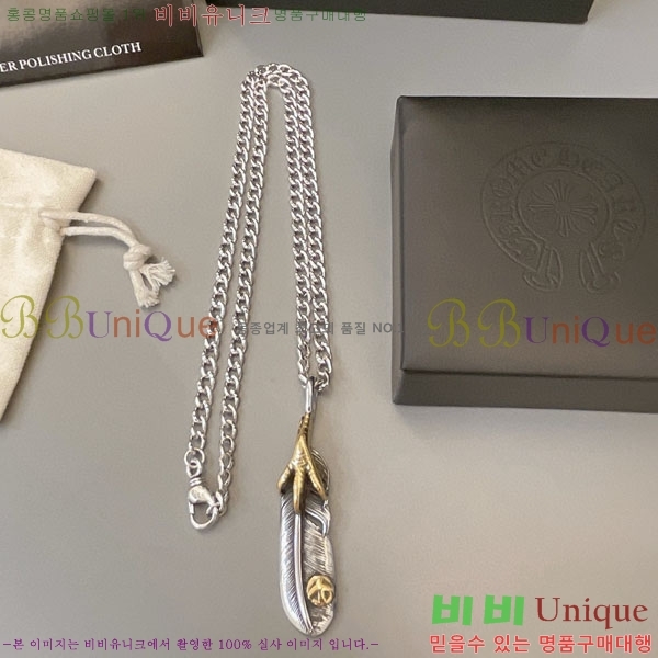 �������� ũ������ ����� AA300063