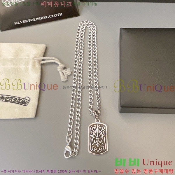 �������� ũ������ ����� AA301136