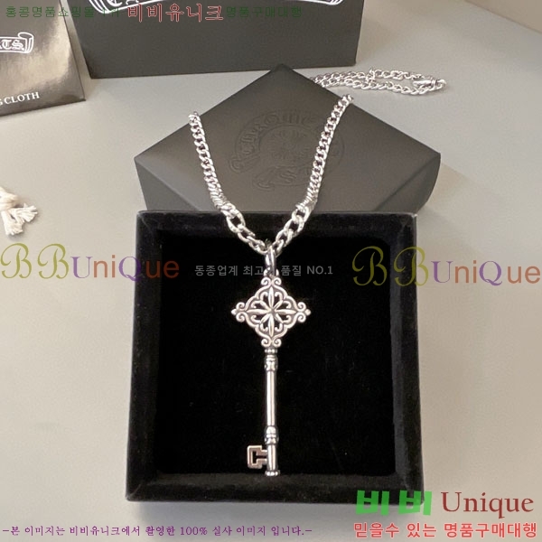 �������� ũ������ ����� AA301137