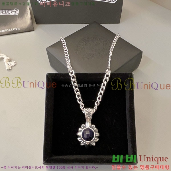 �������� ũ������ ����� AA301222