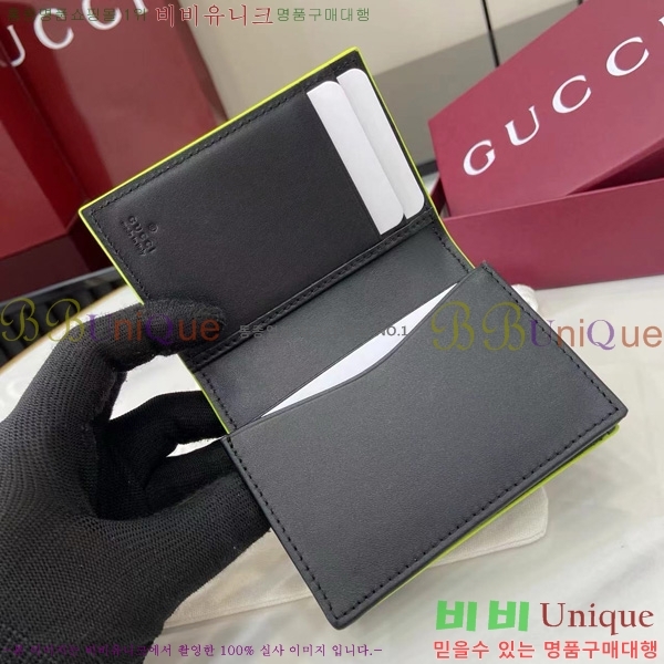 #���� GG ���� �������� ���� 835053-101