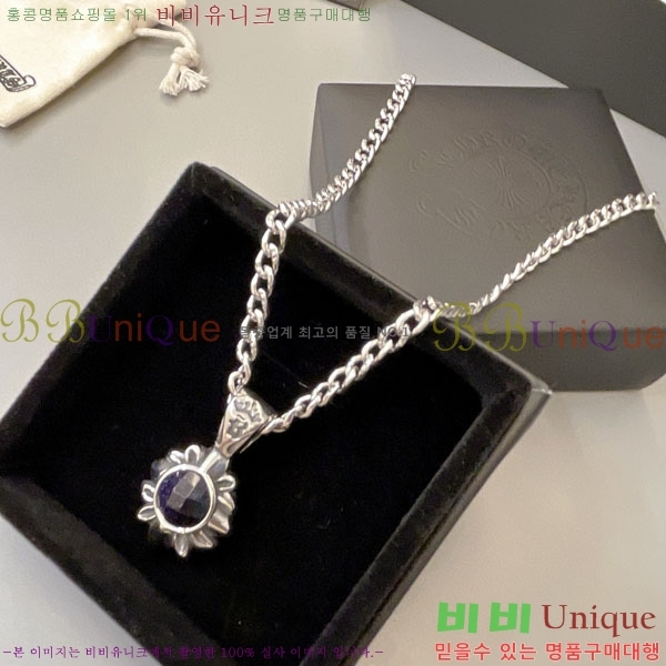 �������� ũ������ ����� AA301222