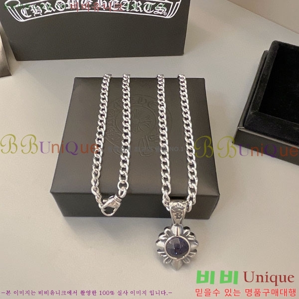 �������� ũ������ ����� AA301222