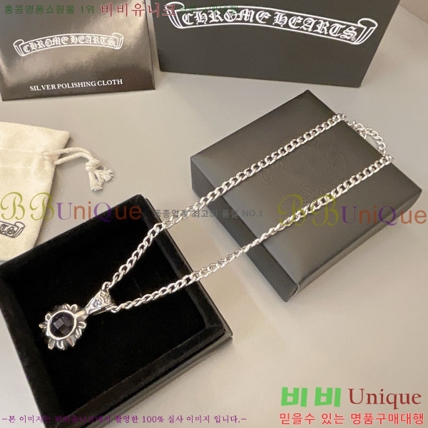 �������� ũ������ ����� AA301222