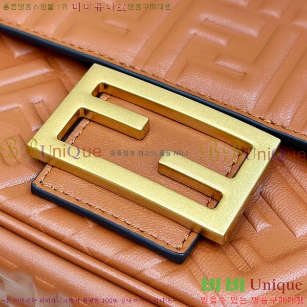 #��� �ٰ�Ʈ ü�� �̵�� ����� 8BR793-104