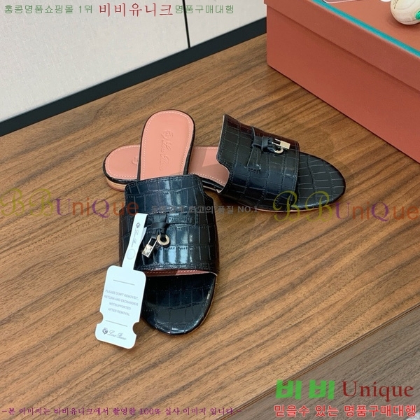 �η��ǾƳ� ��� ���� ���� 30LP7524101-108