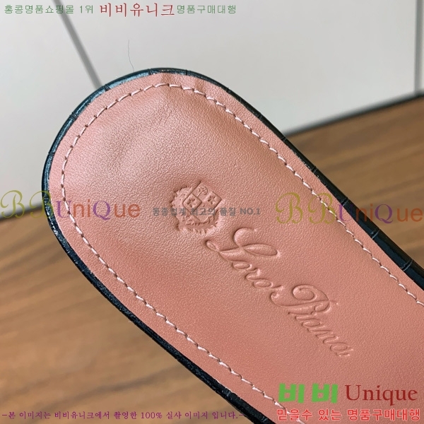 �η��ǾƳ� ��� ���� ���� 30LP7524101-108