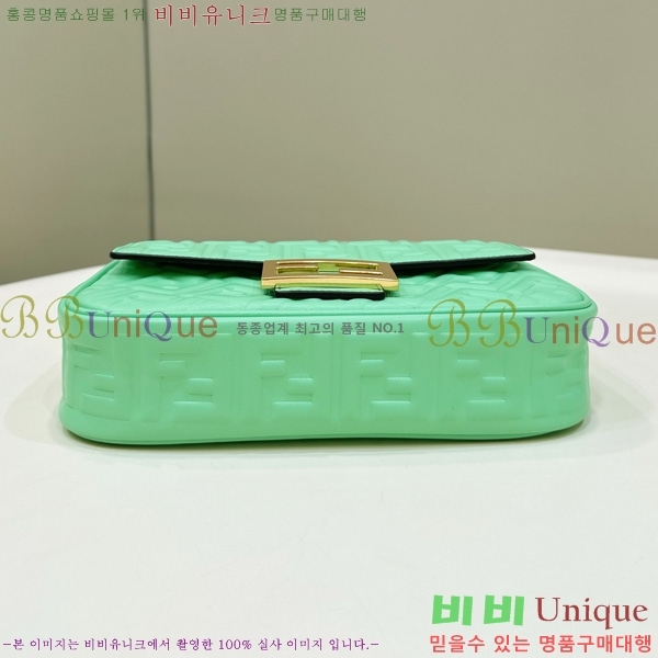 #��� �ٰ�Ʈ ü�� �̵�� ����� 8BR793-105