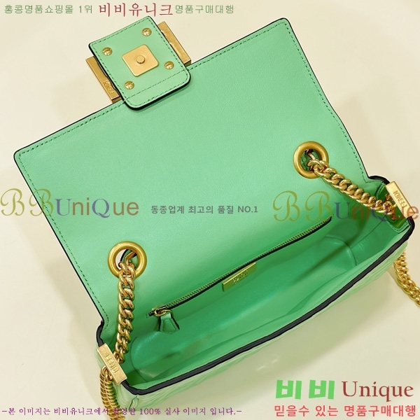 #��� �ٰ�Ʈ ü�� �̵�� ����� 8BR793-105