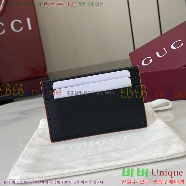 #���� GG ����Ʈ ī�� ���� ���̽� 835049-103