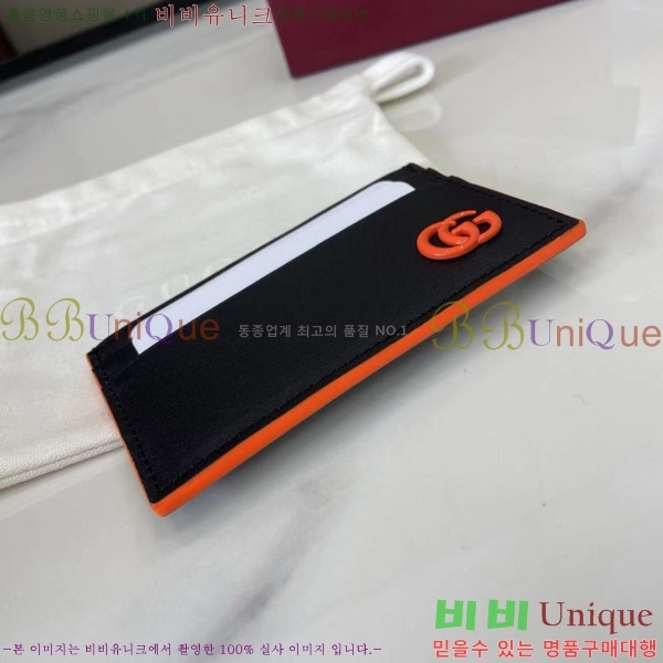 #���� GG ����Ʈ ī�� ���� ���̽� 835049-103