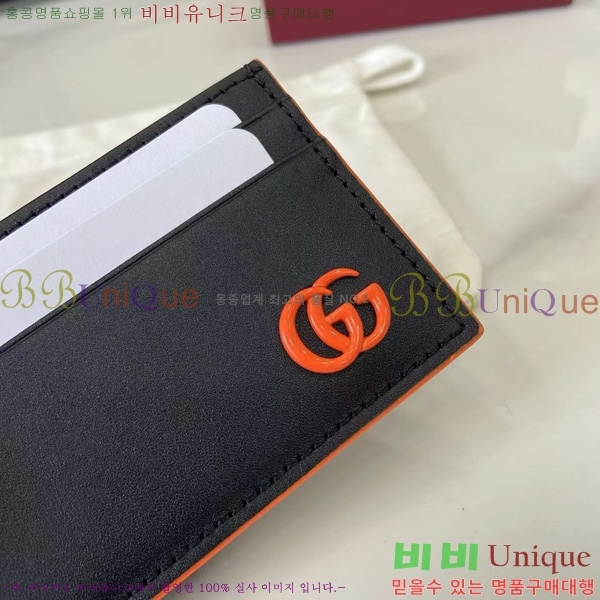 #���� GG ����Ʈ ī�� ���� ���̽� 835049-103