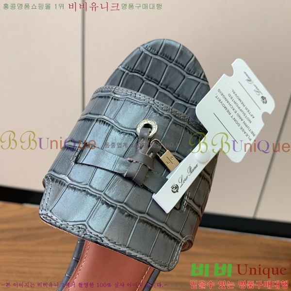 �η��ǾƳ� ��� ���� ���� 30LP7524101-106