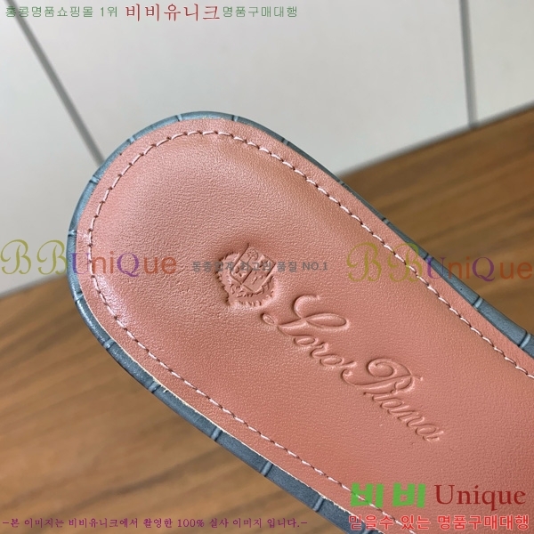 �η��ǾƳ� ��� ���� ���� 30LP7524101-106