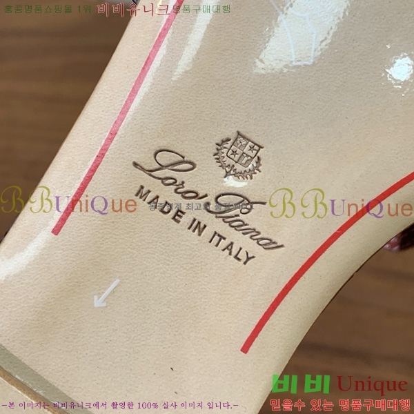 �η��ǾƳ� ��� ���� ���� 30LP7524101-106