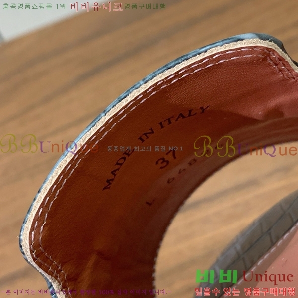 �η��ǾƳ� ��� ���� ���� 30LP7524101-106