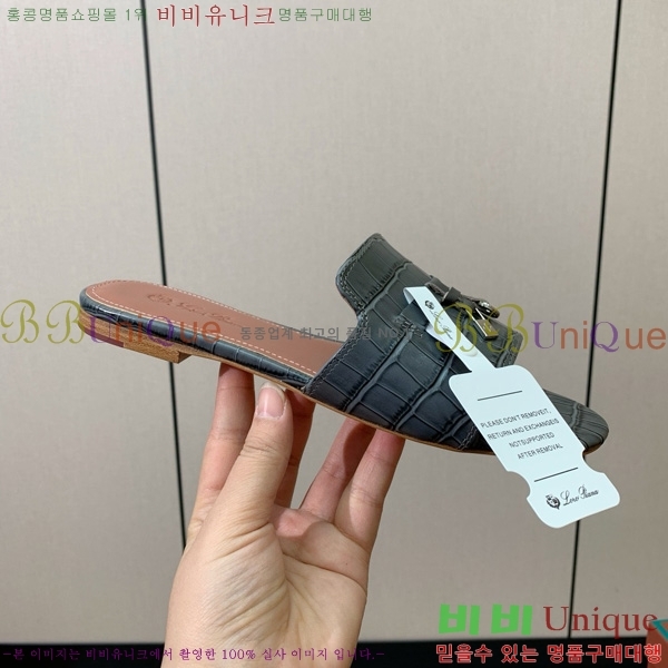 �η��ǾƳ� ��� ���� ���� 30LP7524101-106