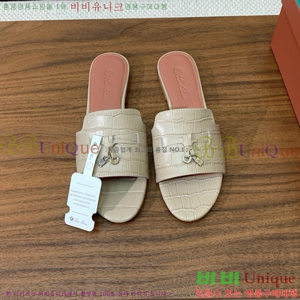 �η��ǾƳ� ��� ���� ���� 30LP7524101-105