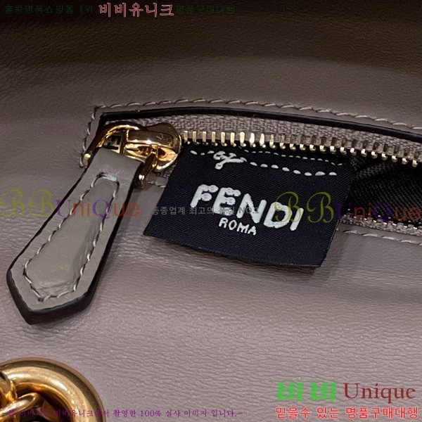 #��� �ٰ�Ʈ ü�� �̵�� ����� 8BR793-107