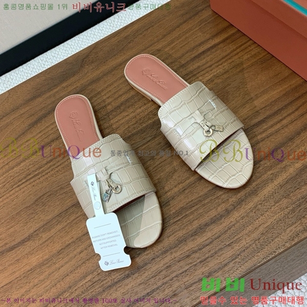 �η��ǾƳ� ��� ���� ���� 30LP7524101-105