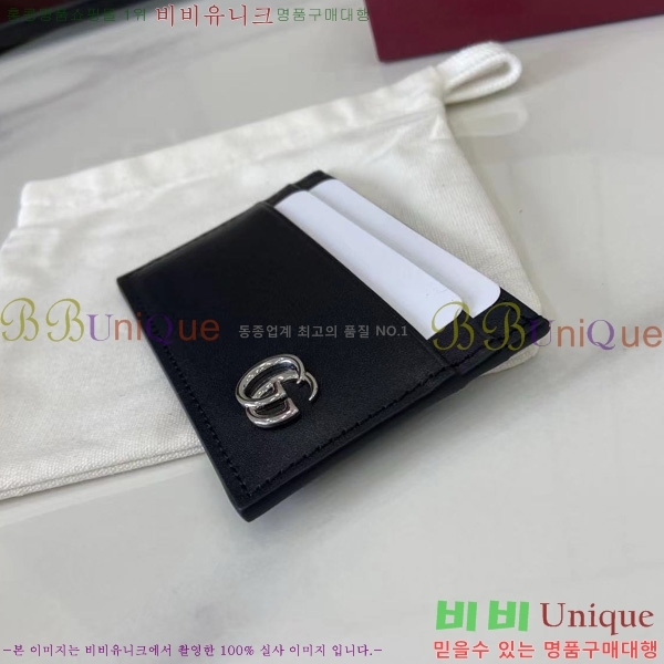 #���� GG ����Ʈ ī�� ���� ���̽� 835049-102