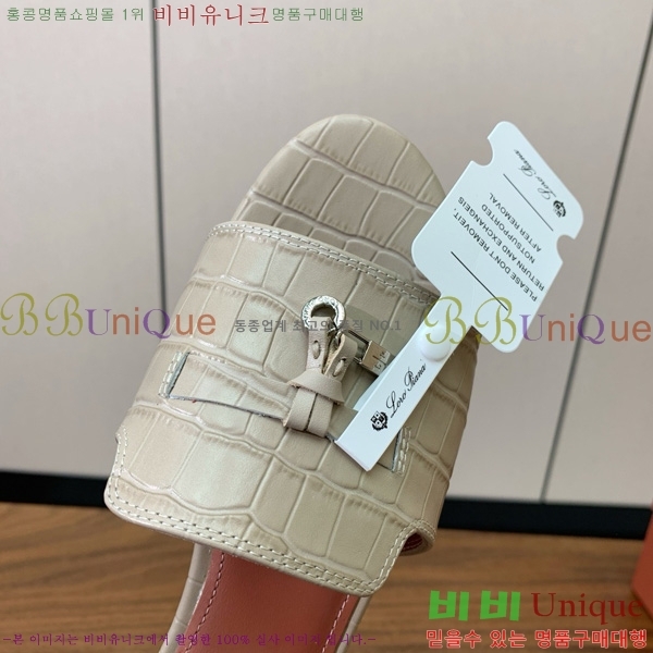 �η��ǾƳ� ��� ���� ���� 30LP7524101-105