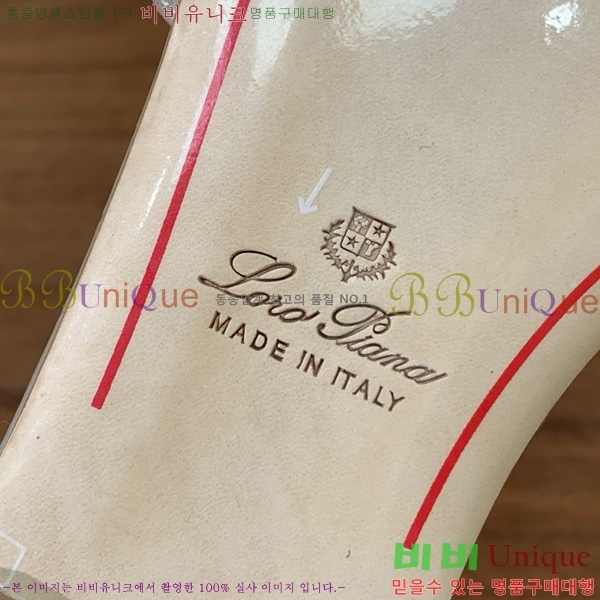 �η��ǾƳ� ��� ���� ���� 30LP7524101-105